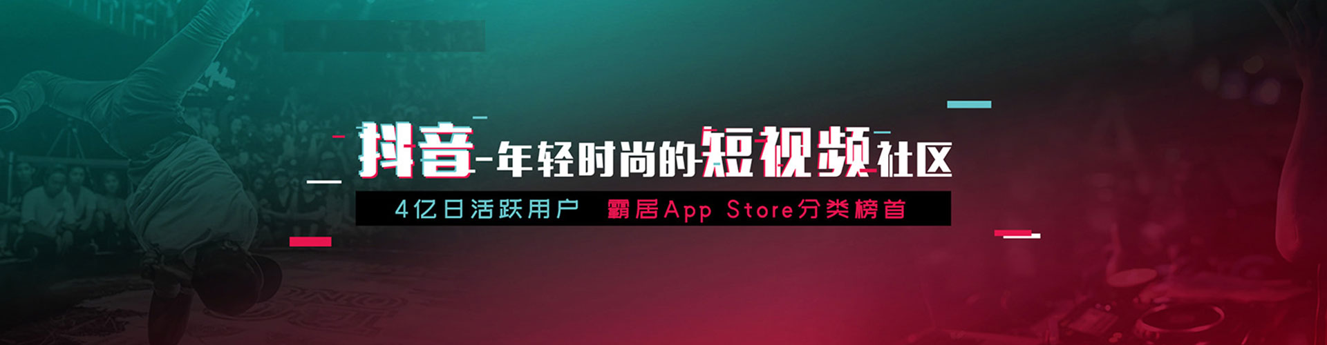建邺信息流怎么做